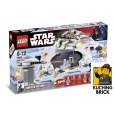 7666 STAR WARS Hoth Rebel Base - Limited Edition